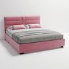 купить Кровать my-STYLE my-Maya 200x200 (P35D20M13) в Кишинёве 
