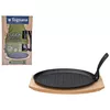 cumpără Tigaie Tognana 55922 Tigaie din fonta 27x17cm Fusion Taste pe suport de lemn în Chișinău 