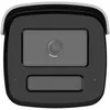 купить Камера наблюдения Hikvision DS-2CD2T87G3-LIS2UY/SL (ColorVu3.0+AcuSense Bullet 8Mpx 2.8mm) в Кишинёве 