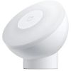 cumpără Bec Xiaomi Mi Motion Activated Night Light 2 Blootooth în Chișinău 