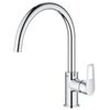 купить Смеситель кухонный Grohe Bauloop OHM chiuveta plus 31368001 в Кишинёве 