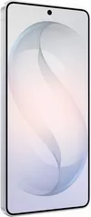 cumpără Smartphone Samsung S948 Galaxy S26 Ultra 1TB White în Chișinău 