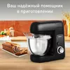 cumpără Robot de bucătărie Tefal QB522838 Bake Partner în Chișinău 