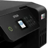 купить МФУ Epson L3260 в Кишинёве 