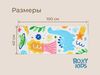 купить Коврик для ванной Roxy Kids BM-40100-DINO Коврик ПВХ антискользящий Дино (40х100см) в Кишинёве 