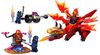купить Конструктор Lego 71815 Ninjago Battle of the Dragons-Sursele lui Kai в Кишинёве 