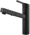 купить Смеситель кухонный Gessi 60535-299 Thalium Matte Black в Кишинёве 