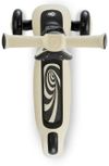 купить Самокат KinderKraft Halley Krhall00wht0000 Stone White в Кишинёве 