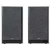 купить Колонки мультимедийные для ПК Edifier R2750DB MKII Black, 2.0 в Кишинёве 