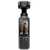 купить Экстрим-камера DJI Osmo Pocket 4 Essential в Кишинёве 