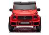 cumpără Mașină electrică pentru copii Richi (68802) DKG63/7 rosie Mercedes Benz G63 (24V) în Chișinău 