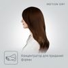 купить Фен Rowenta CV5707F0 в Кишинёве 