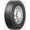 купить Шина Fortune 215/75 R17.5 128/126M FDR606 16PR Drive m+s в Кишинёве 