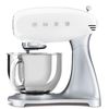 купить Кухонная машина SMEG SMF04WHEU в Кишинёве 