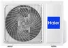 купить Кондиционер консольный Haier AC71S2SG1FA/1U71S2SR2FA в Кишинёве 