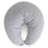купить Подушка для мам Ceba Baby W-709-000-739 Huggy Jersey Basic Grey Stars в Кишинёве 