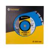 cumpără Disc diamantat Baumesser 1A1RSS/C1 350x3,5/2,5x10x25,4-11,5-21 HIT  Beton PRO în Chișinău 