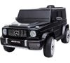 купить Электромобиль Chipolino ELJG63M253B SUV Mercedes AMG G63 black в Кишинёве 