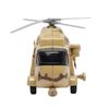 cumpără Mașină Wenyi WY761B 1:20 Elicopter militar de salvare inerțial (lumină/sunet) în Chișinău 