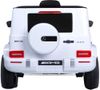 купить Электромобиль Chipolino ELJG63M251W SUV Mercedes AMG G63 white в Кишинёве 