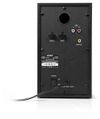купить Колонки мультимедийные для ПК Sven SPS-615 Black в Кишинёве 