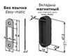 Broasca WC AGB Polaris 2XT + contraplaca EASY-MATIC XT alb opac