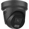 купить Камера наблюдения Hikvision DS-2CD2387G3-LIS2UY/SL (ColorVu3.0+AcuSense Dome 8Mpx 2.8mm) в Кишинёве 