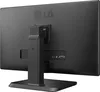 купить Монитор LG 24BK450H-B в Кишинёве 