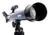 купить Телескоп Discovery Scope Set 3 в Кишинёве 