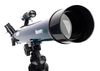 купить Телескоп Discovery Scope Set 3 (microscop+telescop+binoclu) в Кишинёве 