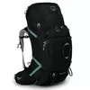 cumpără Rucsac turistic Osprey Ariel Plus 70 Black (843820109719) în Chișinău 