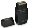 купить Бритва электрическая Gamma Plus Wireless Prodigy в Кишинёве 
