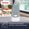 купить Утюг Tefal FV2837E0 Express Steam в Кишинёве 