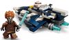 cumpără Set de construcție Lego 75400 Star Wars: Luptator stelar Plo Koon's Jedi în Chișinău 