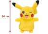 cumpără Jucărie de pluș miscellaneous PKW97730 Jazwares, 30cm Plush Pikachu, W9 în Chișinău 