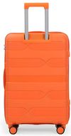 купить Чемодан Bags Travel M Orange в Кишинёве 