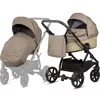 cumpără Сărucior pentru copii Tutis 2in1 LEO Caramel (1222228) în Chișinău 