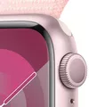 cumpără Ceas inteligent Apple Watch Series 9 GPS 41mm Pink MR953 în Chișinău 