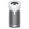 купить Очиститель воздуха Dyson BP02 Purifier Big+Quiet в Кишинёве 