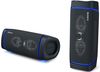 купить Колонка портативная Bluetooth Sony SRSXB33B в Кишинёве 