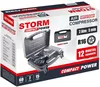 купить Портативный компрессор для авто Storm Compact Power 20600 в Кишинёве 