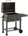 купить Мангал GardenLine BBQ5320 в Кишинёве 