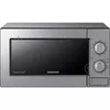 купить Микроволновая печь Samsung GE81MRTB/BW в Кишинёве 