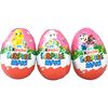 cumpără Ou din ciocolată cu surpriză Kinder Maxi Surprise Easter, pentru fete, 100 g în Chișinău 