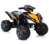 Chipolino Машина на аккумуляторе "Cross ATV" ELBCR0211BK чёрная 