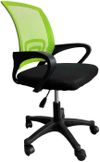 купить Офисное кресло Waltz Зеленый SMART (OC-619V) в Кишинёве 