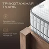 купить Ортопедический матрас oskar 80×200 Aloe Vera в Кишинёве 