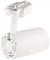 cumpără Corp de iluminat interior LED Market Track Spot Light COB 30W, 4000K, B32, 90*145mm, White în Chișinău 