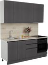 cumpără Mobilă pentru bucatarie ArtFlame GOLA Storm Grey (2 m.l.) în Chișinău 
