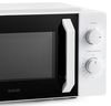 cumpără Cuptor cu microunde Muhler MO-5051, 20L, white mechanical în Chișinău 